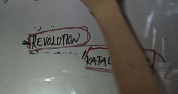 whiteboard