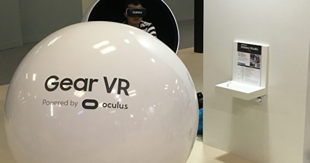 Gear.VR