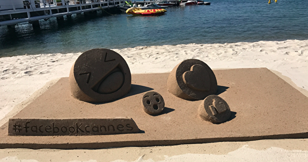 Cannes4