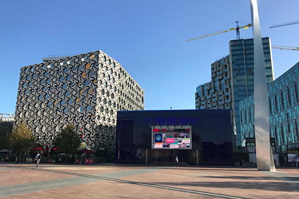 Berghs and Ravensbourne announce partnership! Berghs and Ravensbourne announce partnership!