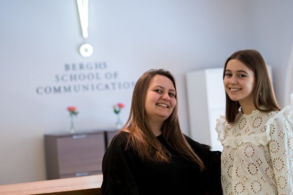 What is Berghs like for international students? What is Berghs like for international students?