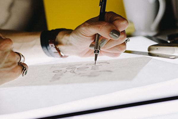 Berghs Morning Routine – Design Leadership Berghs Morning Routine – Design Leadership