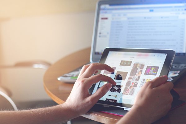 Can anyone afford to ignore UX? Can anyone afford to ignore UX?