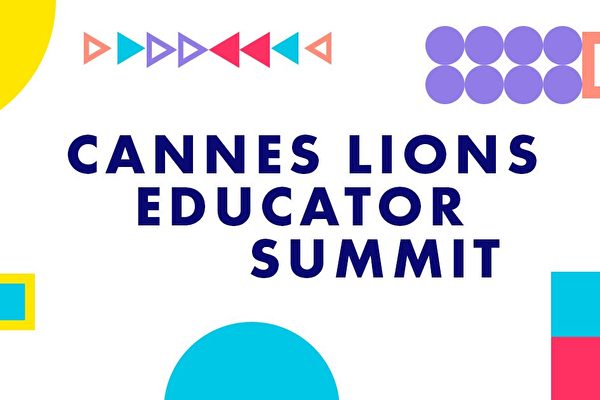 Berghs to participate at the 2019 Cannes Lions’ Educator Summit Berghs to participate at the 2019 Cannes Lions’ Educator Summit