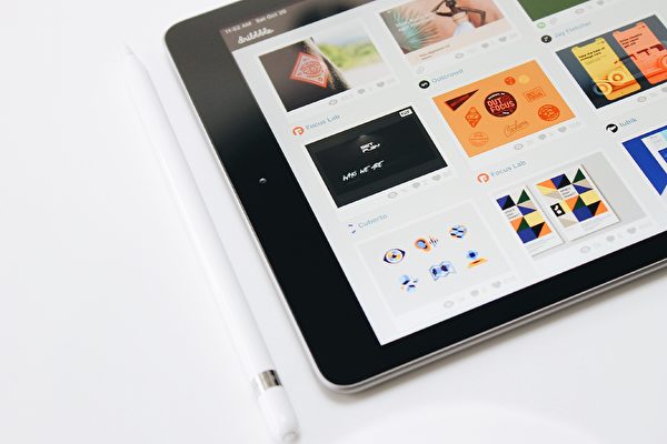 11 tips on how to perfect your portfolio 11 tips on how to perfect your portfolio